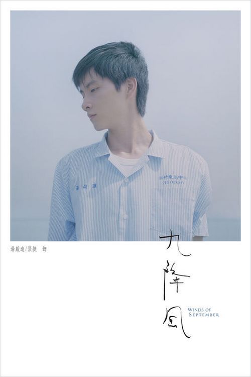 做个假谢尔学院文凭毕业证