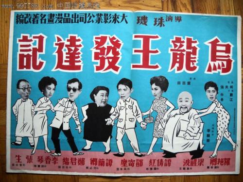 专硕毕业有学位证吗